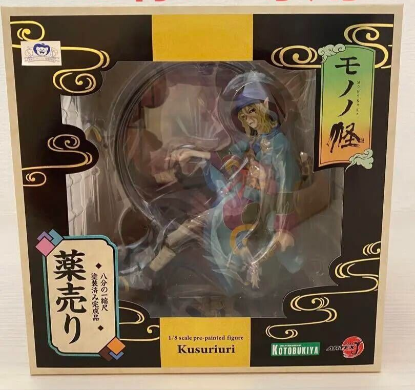 その他 Mononoke Kyoto Japanese ver 1BOX $_57.PNG?set_id=880000500F