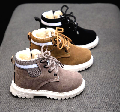 Boys winter sale shoes