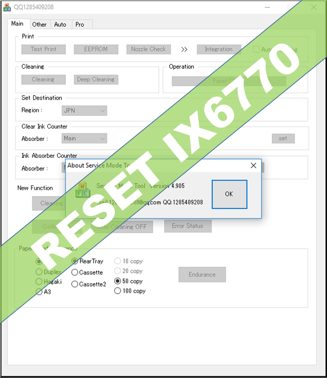 Canon Service Tool 4905 Keygen