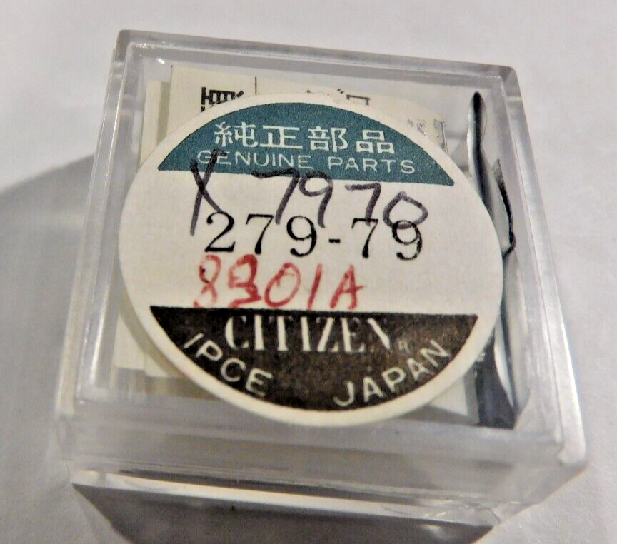 CITIZE 8301A PART # 279-79 CIRCUIT 8 JEWELS | eBay CITIZE 8301A PART # 279-79 CIRCUIT 8 JEWELS | eBay