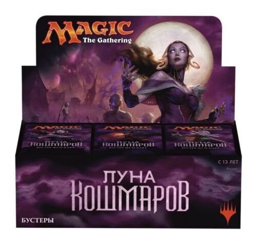 ⛳️🎴MTG Secret Lair x MSCHF Magic brand new Sealed -Inc ⛳️🎴MTG Secret Lair x MSCHF Magic brand new Sealed -Inc