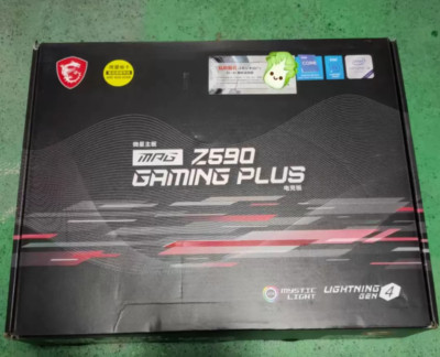 MSI MPG Z590 Gaming Plus Motherboard LGA1200 DDR4 PCI-E 4.0 3×M.2 6×SATA III