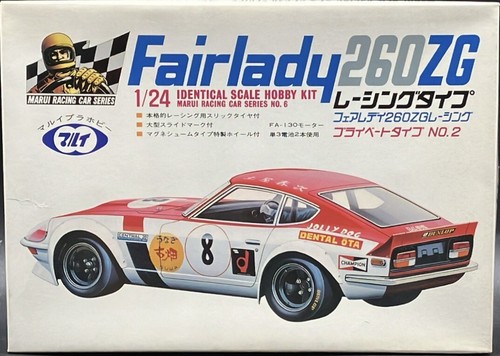 Marui Tokyo 1/24 Nissan Fairlady 260 ZG Racing #MT-50R-800