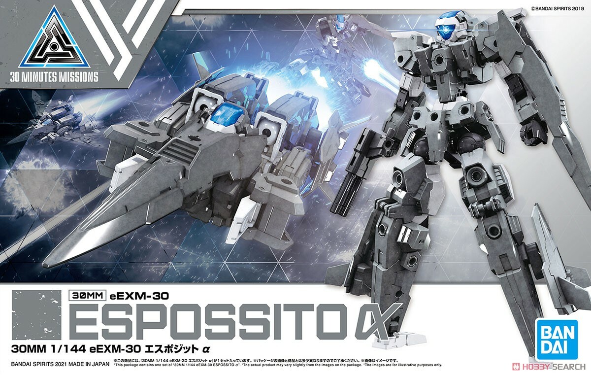 Комплект модели eEXM-30 Espossito Alpha 30 мм Bandai Hobby