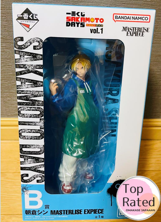 Sakamoto Days Masterlise Expiece Ichibansho Taro Sakamoto Figure