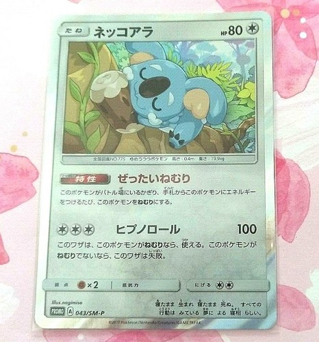 Advanced Ebay Filter Custom Search Results For Buy It Now Items