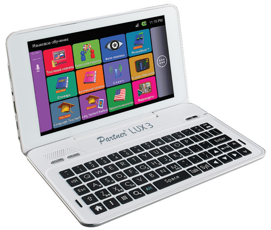 Chinese Electronic Dictionaries and Translators