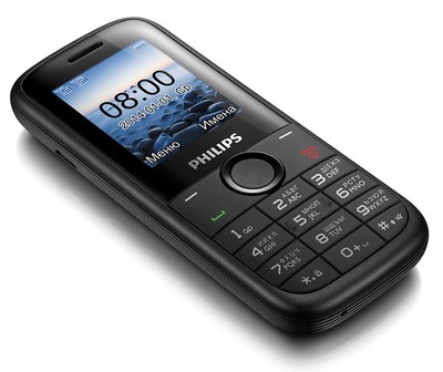 new original unlocked philips e120 dual sim cell phone