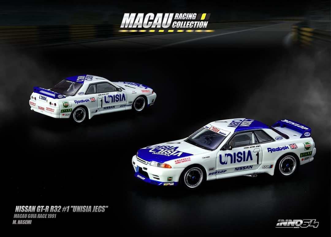INNO64 スカイラインGT-R R32 日鋼共石GP1プラス JTC INNO64 スカイラインGT-R R32 日鋼共石GP1プラス JTC