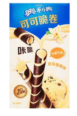 Exotic Oreo Crispy Rolls Rich Vanilla Flavor. Crispy Delight Goodness