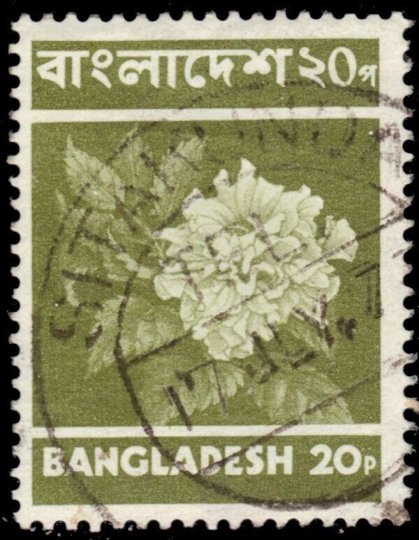 BANGLADESH 46 (SG26) - Cultural Heritage "1973 Hibiscus Flower" (pb77272)