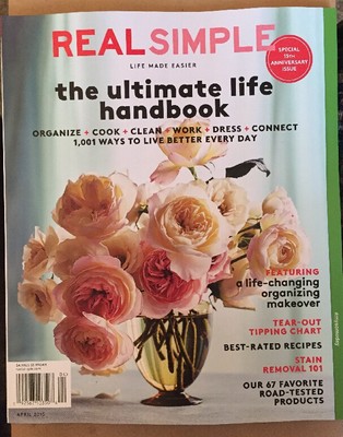 Real Simple Ultimate Life Handbook Anniversary Issue April 2015 FREE SHIPPING!