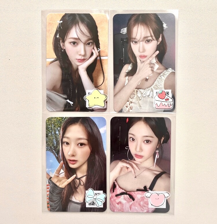 aespa Exhibition potd in TOKYO JAPAN POB MD interactive qr