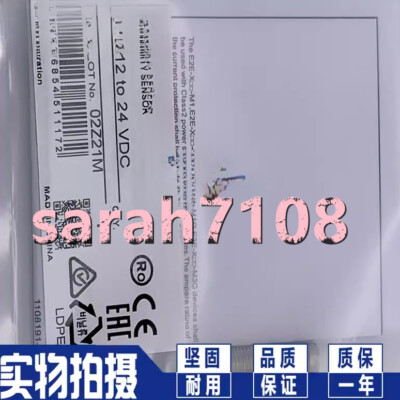 1PC NEW E2E-X2E1-M1-Z Proximity switch #YY