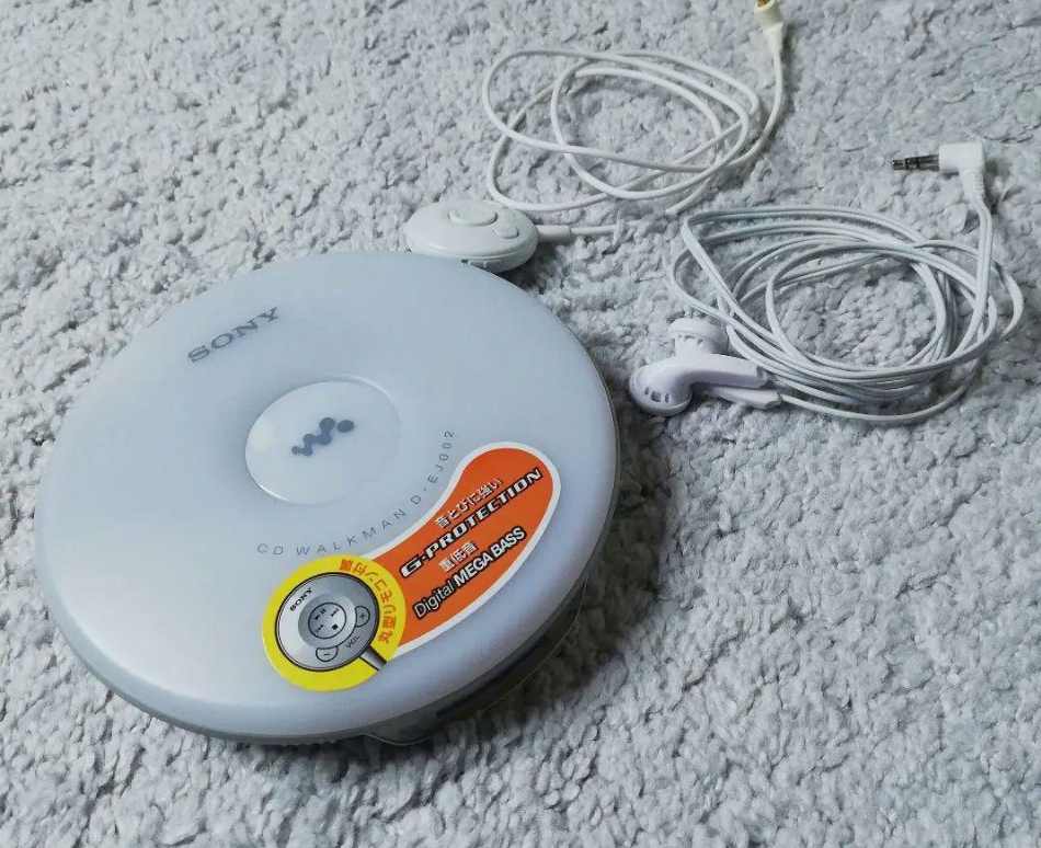 生産終了商品！希少SONY CDウォークマンDーEJ002(ホワイト) 2セット D-EJ002 | ポータブルオーディオプレーヤー WALKMAN ウォークマン | ソニー