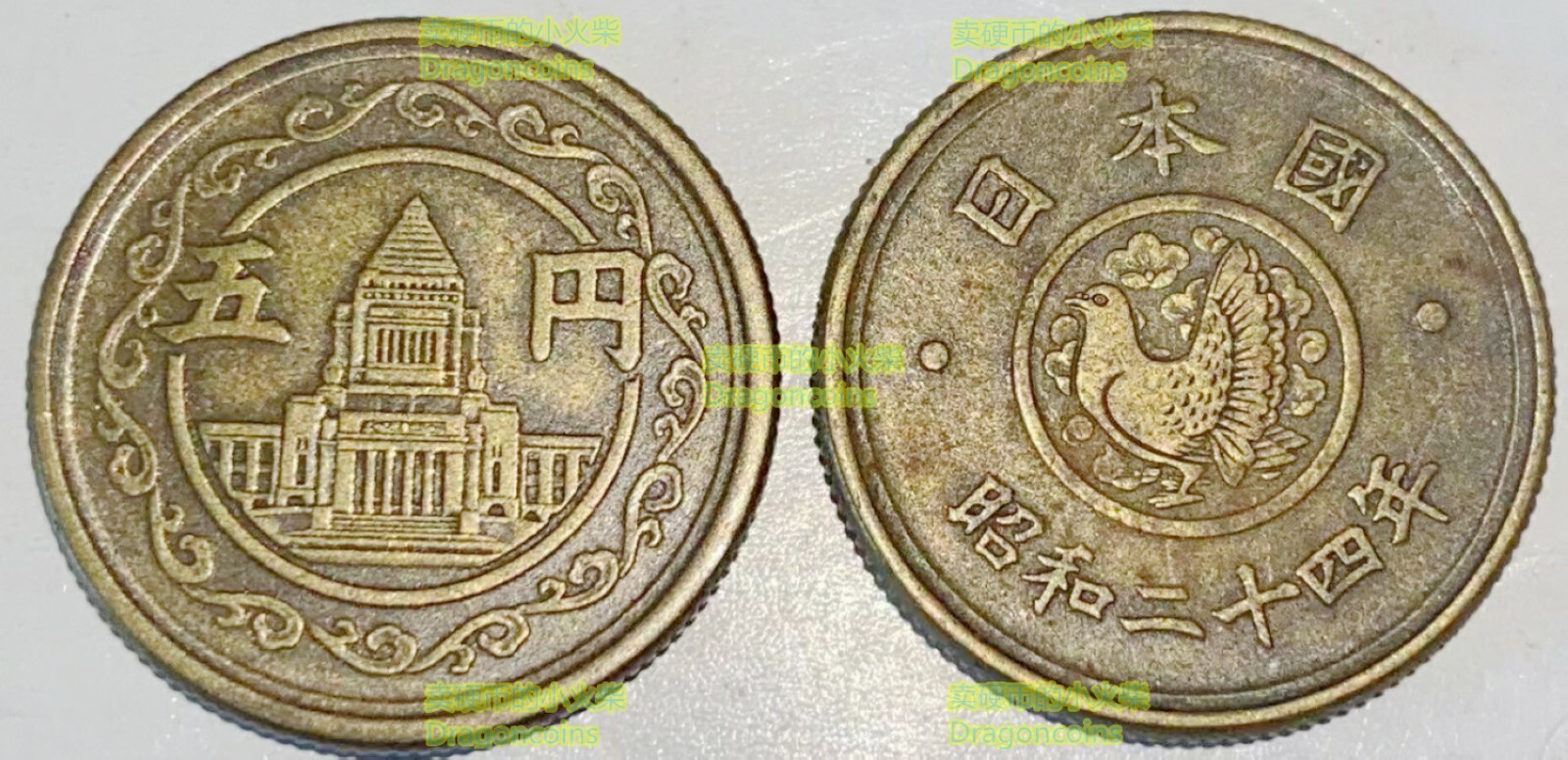 最終値下げ‼️‼️純銀　御小皿五枚セット $_57.JPG?set_id=8800005007