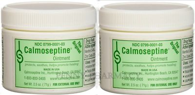 Calmoseptine Ointment JAR 2.5oz ( 2 PACK )   FRESH PHARMACY SUPPLY! /