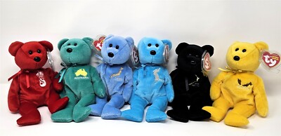 Ty Beanie Baby Merlion Daichi Panmunjom Set 6 Bear Asia Pacific 2007 Exclusive