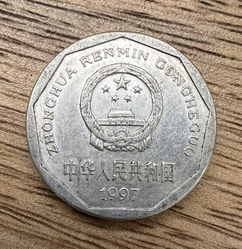 中華民国三年L.G IORGI古銭幣 中華民国三年L.G IORGI古銭幣 Yahoo!オークション -「中華民国三