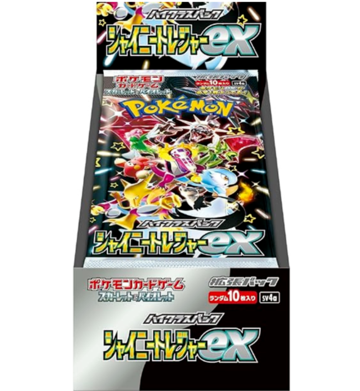 Pokemon Card Scarlet & Violet High Class Pack Shiny Treasure