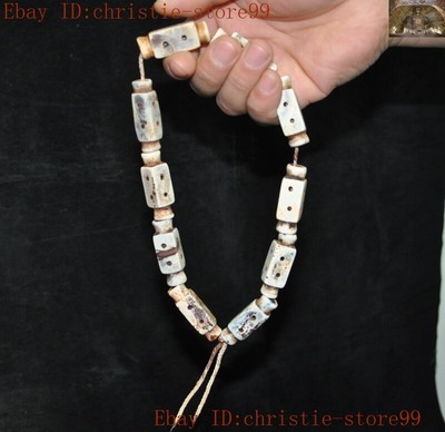 Tibet Amulet Pendant