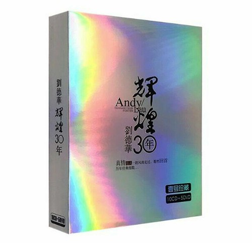 Andy Lau Cd Chinese Singer Vinyl Records 10cd 5dvd Video Car Cds Aˆ A A Z C A A Ze E Aeœ A C C ÿc Ebay