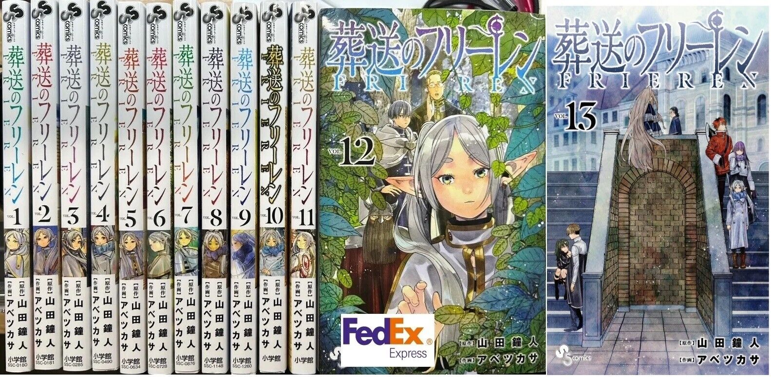 Used Frieren: Beyond Journey's vol.1-13 Latest volume set manga comic Japan ver Used Frieren: Beyond Journey's vol.1-13 Latest volume set manga comic Japan ver