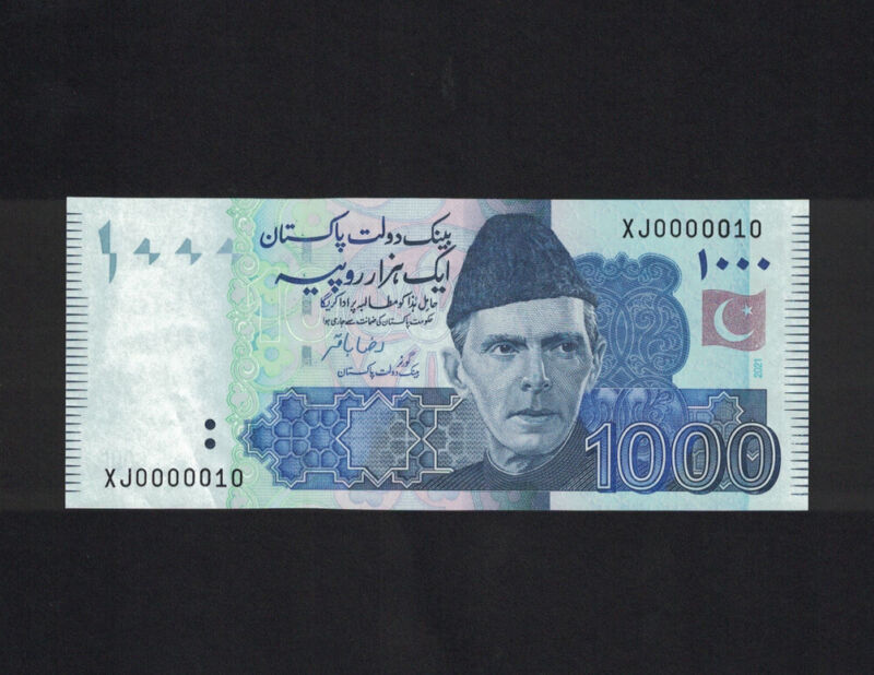 Pakistan ***2 digit LOW FANCY NUMBER*** 1000 Rupee 2021 P. 50 Raza Bakar Uncirl