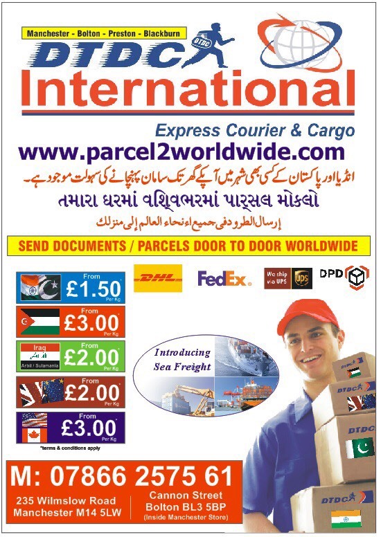 NATIONWIDE COLLECTION/FROM £1.50 KGSEND CARGO/PARCEL/SHIPPING