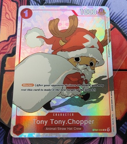 激レア シリアルナンバー77　シュタイフ x TONYTONY. CHOPPER Amazon.co.jp: 激 シリアルナンバー77 シュタイフ x TONYTONY