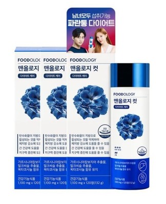 2PM Taec yeon Diet Foodology Manology Cut 120 Tab x 3 p Weight Loss supplement