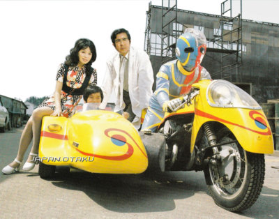 KAWASAKI GT500 MACH III キカイダー KAWASAKI GT500 MACH III キカイダー - メルカリ