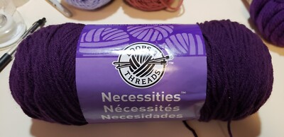 Michael's Loops & Threads Necessities ORCHID #10318 -  7 oz skein