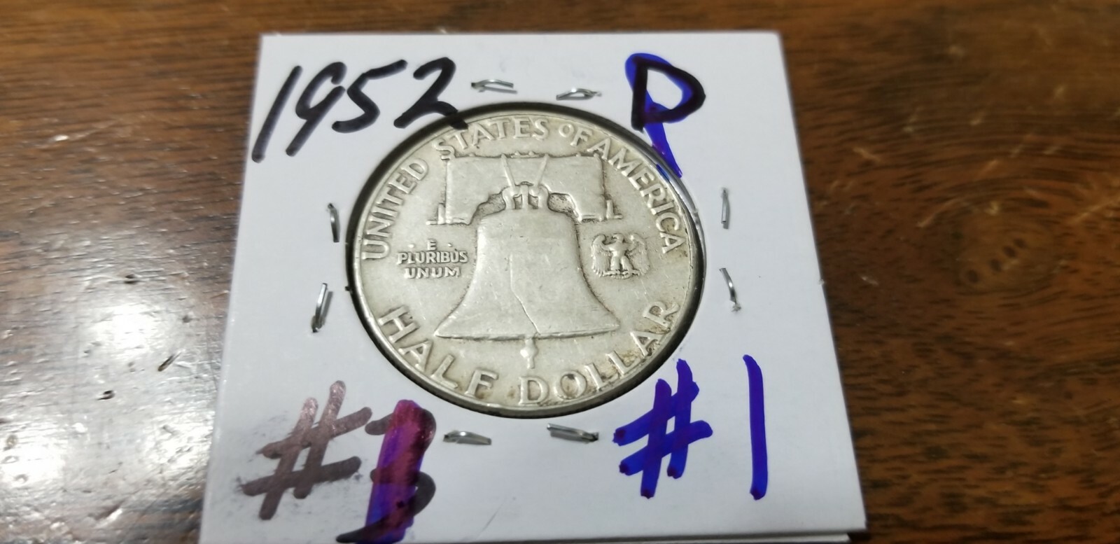 1952 P FRANKLIN HALF DOLLARS #1