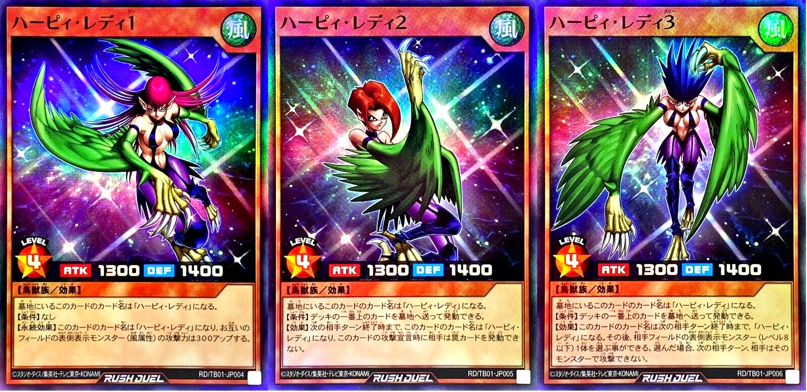 PSA キャットレディ遊戯王 Yu gi oh PSA10 キャット・レディ