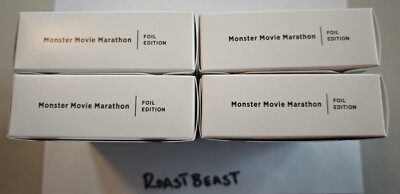 Magic The Gathering - Secret Lair Monster Movie Marathon - Factory Sealed FOIL