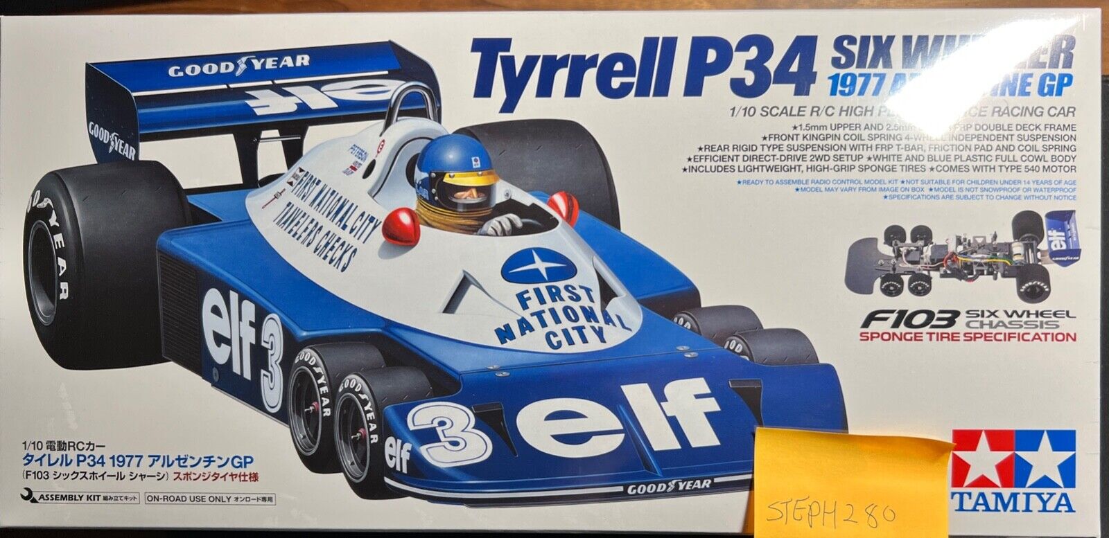 Tamiya Tyrrell P34 1/10 RC F103 Formula One 6 Wheel Kit Tamiya Tyrrell P34 1/10 RC F103 Formula One 6 Wheel Kit