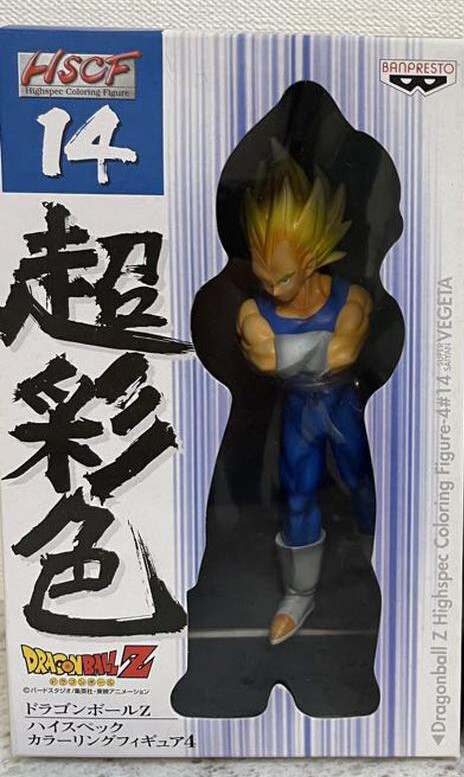 BANPRESTO - hightlook Amazon.com: Banpresto Haikyuu!! Hitoka Yachi DXF Figure