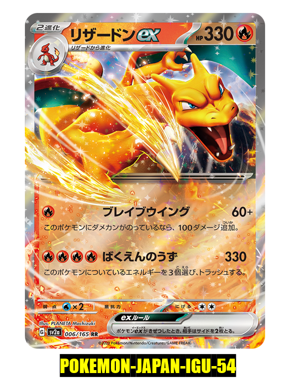 $_57.PNG?set_id=880000500F $_57.PNG?set_id=880000500F