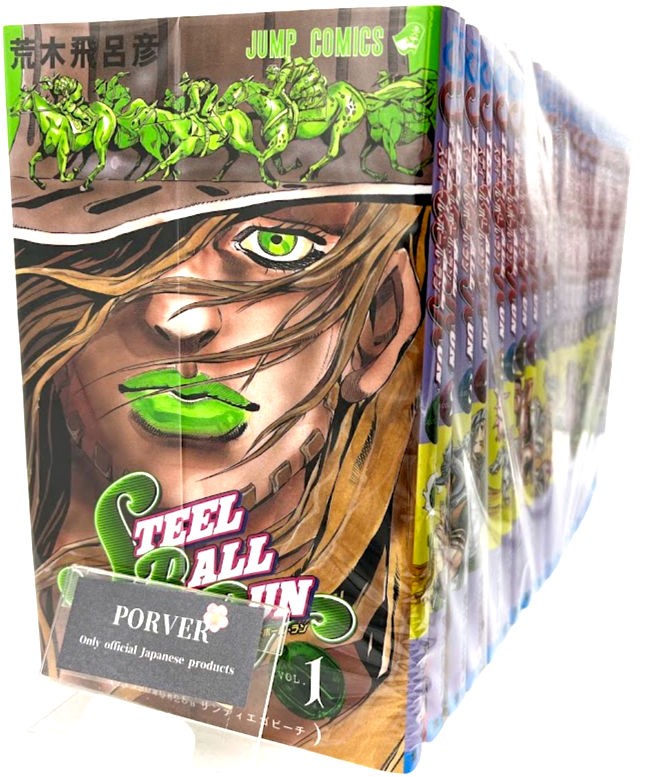 Steel ball run v.1〜24 全巻 JoJos Bizarre Adventures Part7 Steel Ball Run Vol.1-24