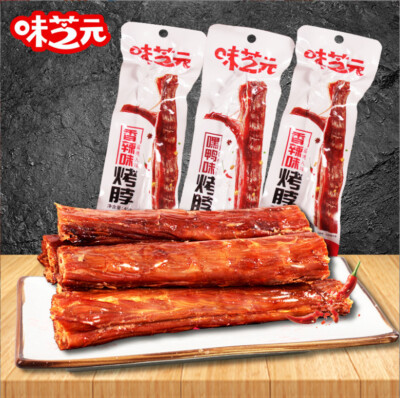 40g*20 bags spicy Hey Duck Roasted neck whole Chinese specialty snacks