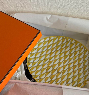 HERMES Soleil de Dessert Plate W/BOX