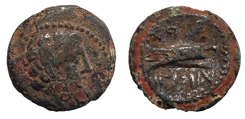 Hemichalque / Zeus / Proue De GalÃ¨Re / Arados / PhÃ©Nicie /  (174-141 Av Jc)