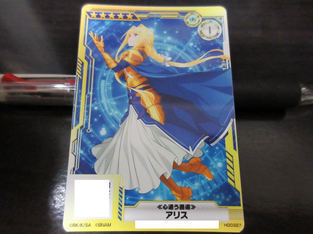 ミュージック Sao ソードアート・オンライン ミュージックコレクション【初回生産