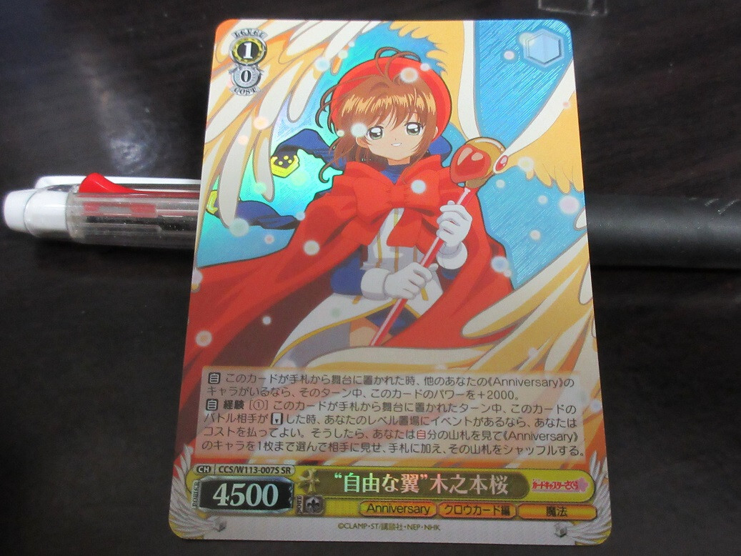 Card College Lightシリーズ 3冊セット Card College Light