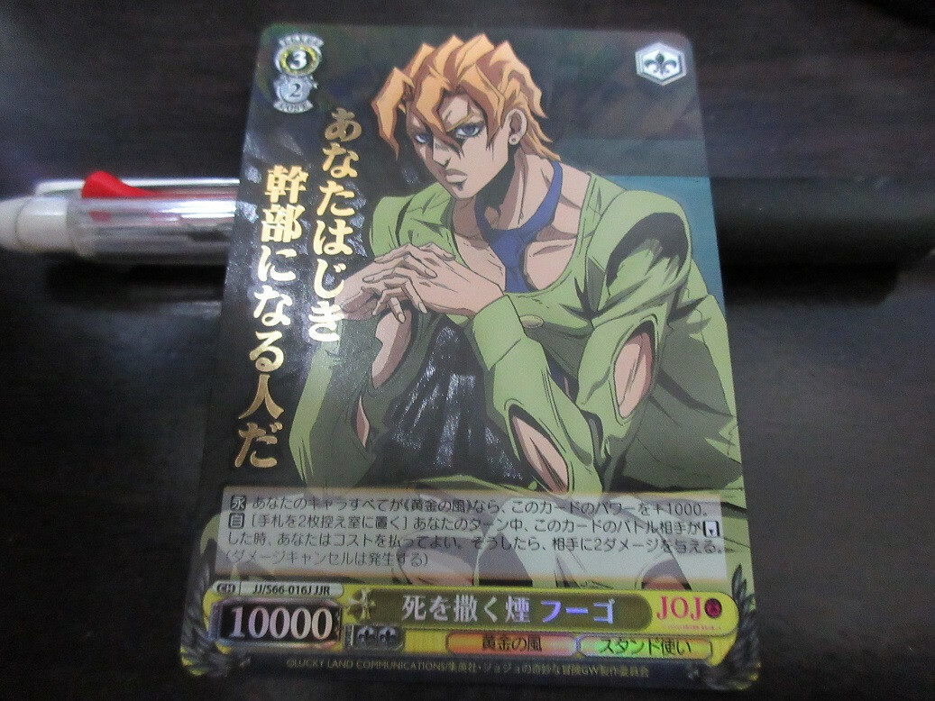 Fate/Grand Order　万象の王　アーチャー　サイン　sp psa9 Fate/Grand Order 万象の王 アーチャー サイン sp psa9 大流行中