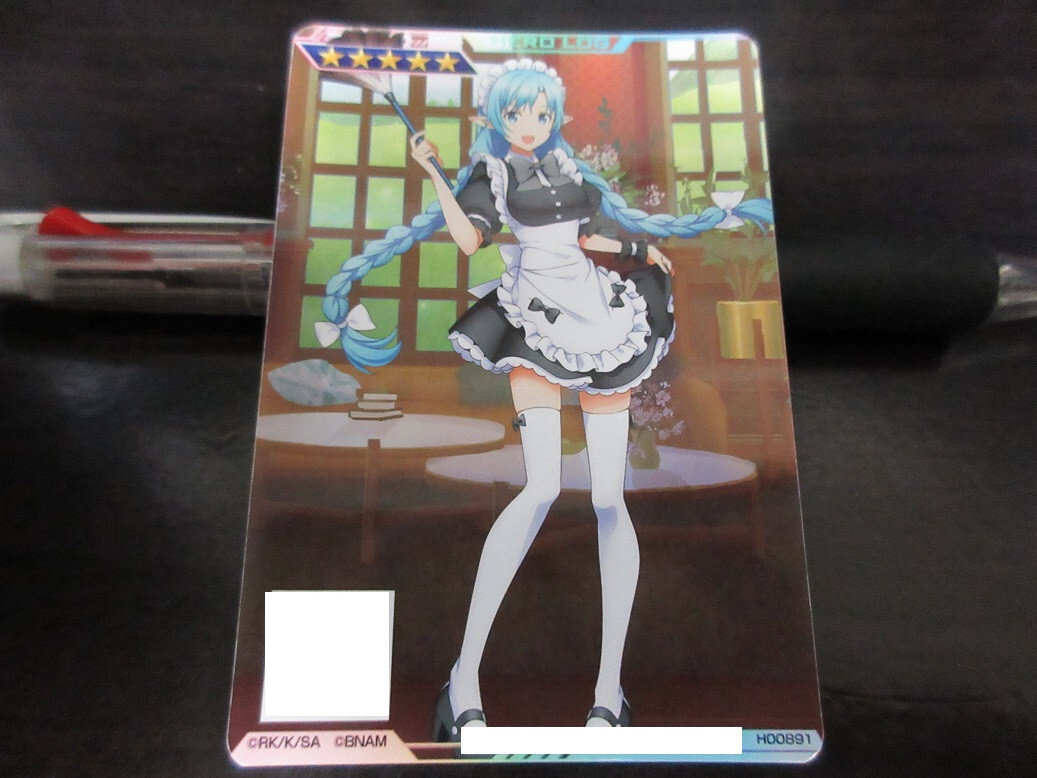 ！saoです！ SAO Arcade Card H00891 Asuna NORMAL Sword Art Online SAOAC