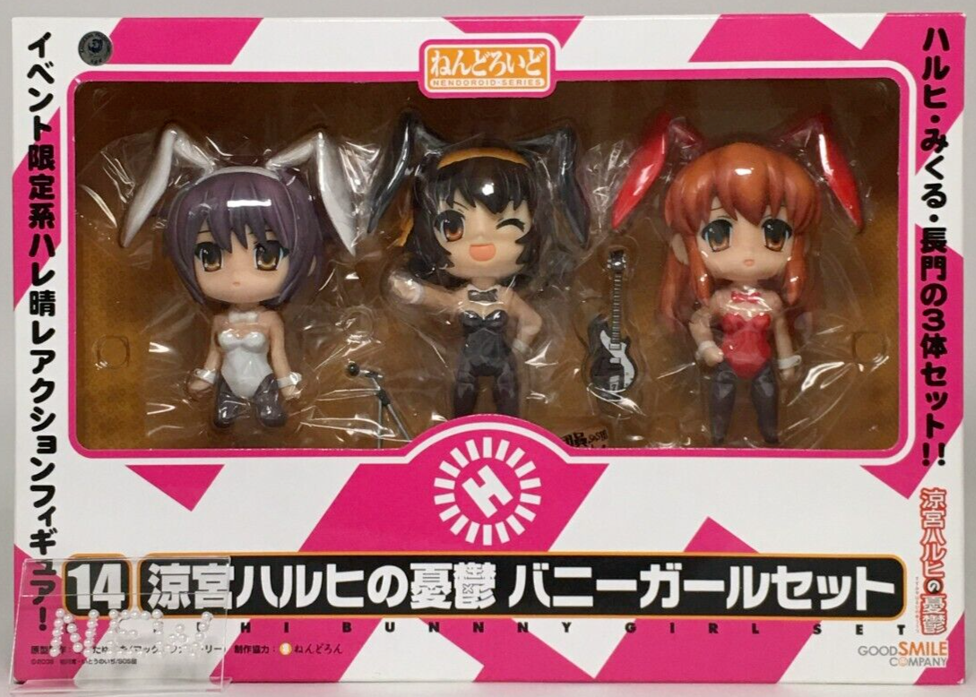 Bunny girl Set Nendoroid 014 The Melancholy of Haruhi