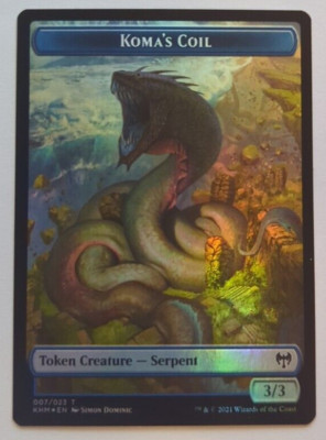  {1x} ~ Koma's Coil ~ *FOIL* Kaldheim Token   MTG NM EDH #007/023 T *Startropic*