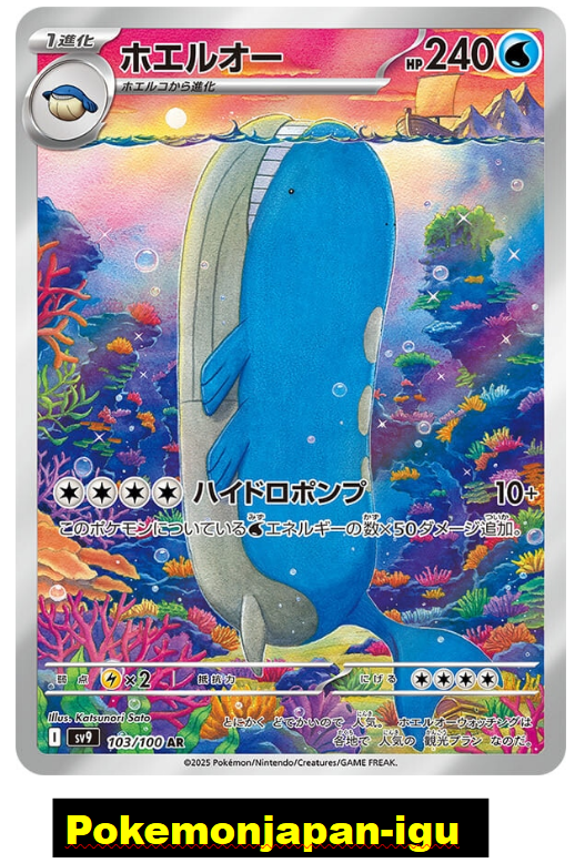$_57.PNG?set_id=880000500F